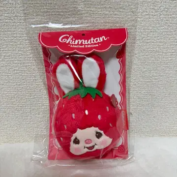 몽치치 침탄 한정판 딸기 캐릭터 파우치 키링