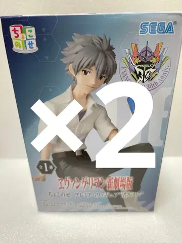 에반게리온 신극장판 쵸코노세 프리미엄 피규어 '나기사 카오루' 2개 세트