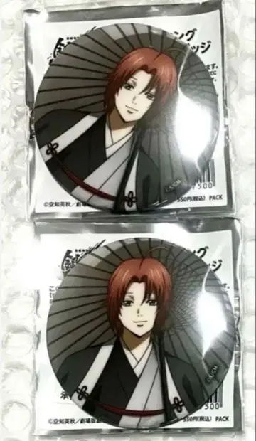 은혼 카무이 캔뱃지 부시로드 캔뱃지 동백 세트