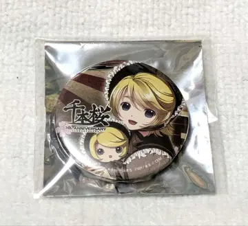 센본자쿠 카가미네 린 캔뱃지 특전