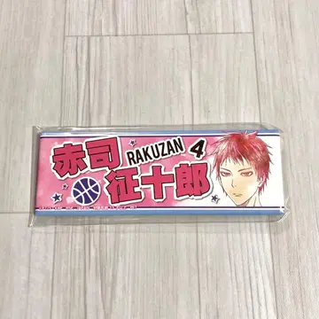 쿠로코의 농구 롱 스퀘어형 응원 캔뱃지 아카시 세이쥬로 프라이스