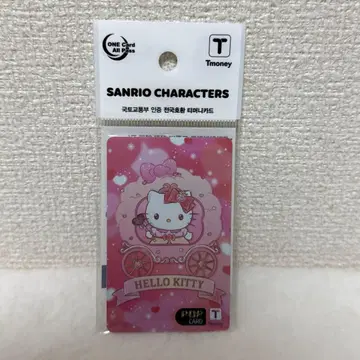 산리오 키티 Tmoney 카드 한국 헬로키티