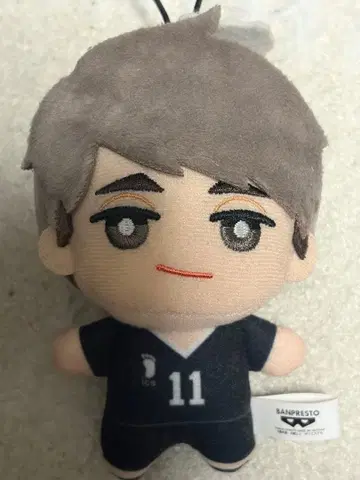 하이큐!! 산리오 캐릭터즈 치밋토모누이 vol.2 미야 오사무