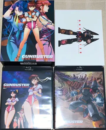 탑을 노려라! Blu-ray Box Complete Edition 단종