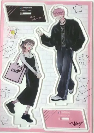 타몬 군 지금 어느 쪽!? 멜론북스 아크릴 스탠드 아크스타 1