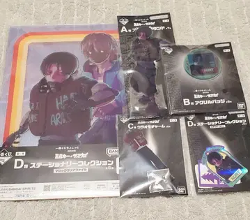 은하 특급 밀키 웨이 제일복권 카트 전 상품 세트