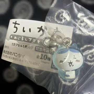 미개봉 새상품/메지루시 액세서리 치이카와 하치와레 B 8자ver.