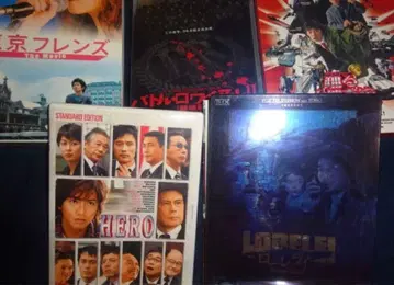 DVD HERO 배틀 로얄 춤추는 대수사선 크로우즈 1157