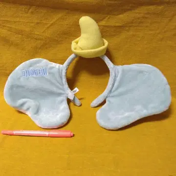 도쿄 디즈니 리조트 덤보 귀 달린 머리띠 단종품