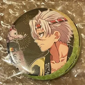 귀멸의 칼날 캔뱃지 시나즈가와 사네미 아와오도리 아와오도리