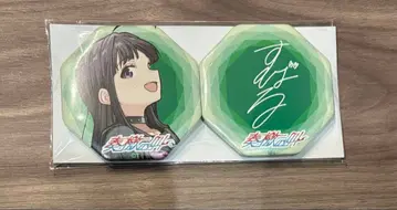 걸즈밴드클라이 in 무도관 야스와 스바루 캔뱃지 복권