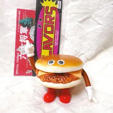KAIEDA 치즈버거 소프트 비닐 플레이버스
