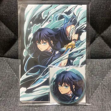 귀멸의 칼날 전 집중전 캔뱃지 & 엽서 세트 토키토 무이치로