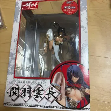 SMC 일기당천 Dragon Destiny 관우운장 한정판 컬러 Ver.