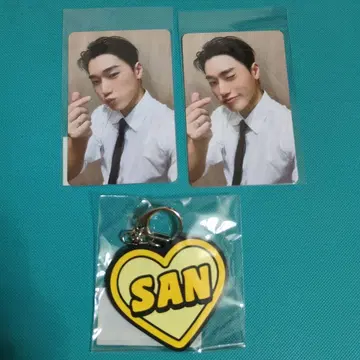 ATEEZ FC 복권 온라인 복권 산 트레이딩 카드 키링