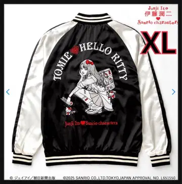 이토 준지 x 산리오 캐릭터즈 스카잔 갸루 토미에 x 헬로키티 XL