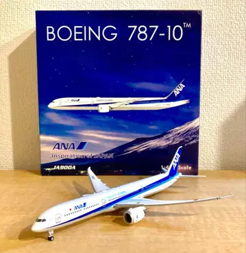 ANA B787-10 1/400