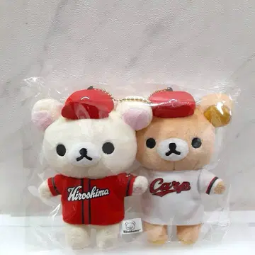 리락쿠마 코리락쿠마 카프 마스코트 키링 2세트 새상품