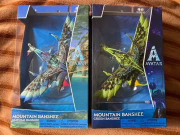 아바타 피규어 반시 2개 세트