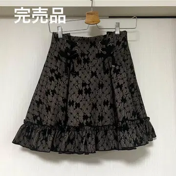 로지타 플레어 스커트 전체 레이스 프릴 리본 지퍼 지뢰 양산