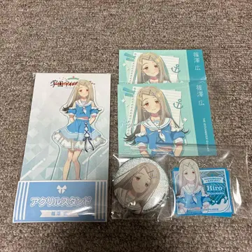 학마스 시노자와 히로 로손 콜라보 굿즈 세트