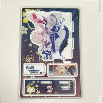 귀멸의 칼날 벌스데이 생일 명장면 디오라마 피규어 미개봉 우즈이 텐겐