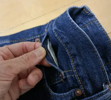 슈가케인 SUGAR CANE 파랑 미미 빨간색 탭 체인 스티치 XX