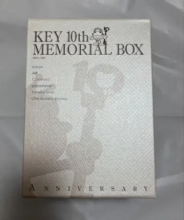 Key 10주년 기념 BOX