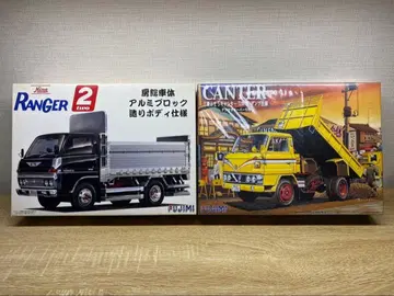 후지미 모형 히노 레인저 & 미쓰비시 캔터 2대 세트