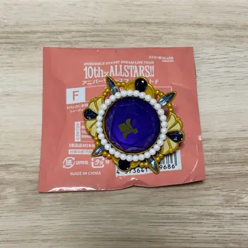 스타라이 10th 스피어라이트 사쿠마 리츠