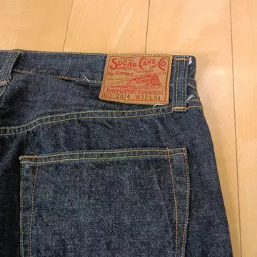 시착 정도 슈가케인 SUGAR CANE 2014 XX 컨디션 최상