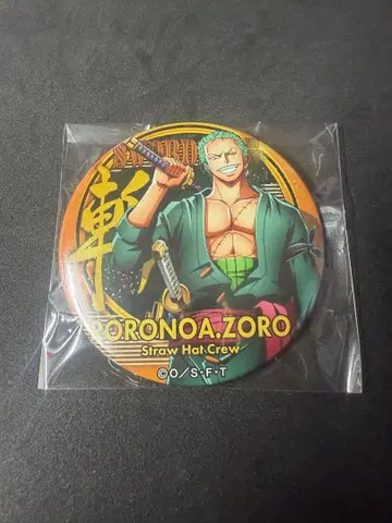 원피스 조로 야라카이 캔뱃지 Best30
