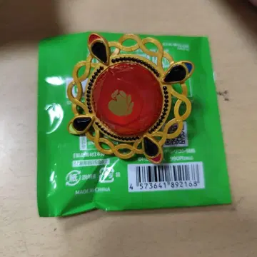 기념일 스피어 라이트 사에구사 이바라