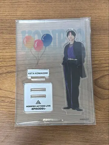 호리아크 episode4 코마키네 아오이 아크릴 스탠드