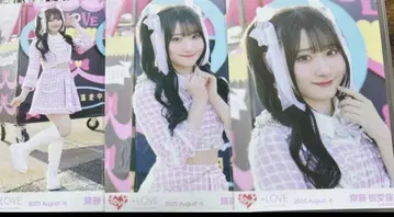 사이토 키아라 초특급 도주중2 가창 의상 컴프