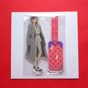 선착순 문호 스트레이독스 아크릴 스탠드 하이카라 나카하라 츄야