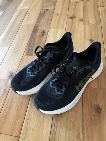 호카 마치 7 레귤러 26.5cm 네이비/그린