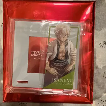 귀멸의 칼날 아크릴 코스터 주합 수련편 실시간 카페 시나즈가와 사네미