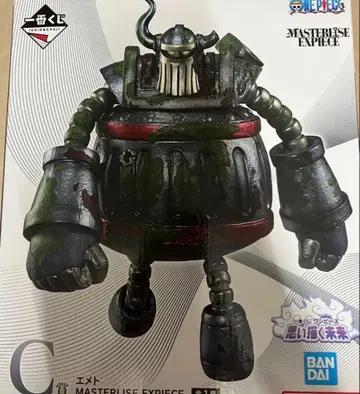 제일복권 원피스 그려나갈 미래 C상 에메트 MASTERLISE