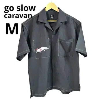 go slow caravan 우파루파 자수 반팔 셔츠 사이즈 3 M