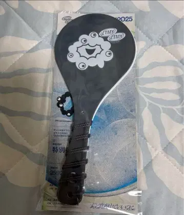 [ 미개봉 ] 계속 한밤중이면 좋을 텐데 간사이 만박 주걱