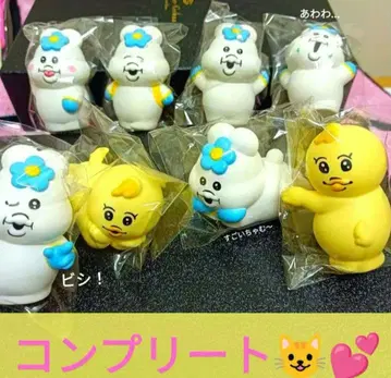 [오늘 할인] 빤쮸토끼 닌포챠무 키미마로 프렌즈 컴플리트