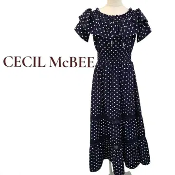세실 맥비 네이비 도트 티어드 롱 원피스 오프숄더로도!