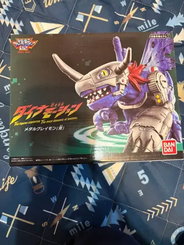 다이나모션 메탈그레이몬 파랑