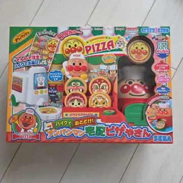 호빵맨 배달 피자 가게 세트