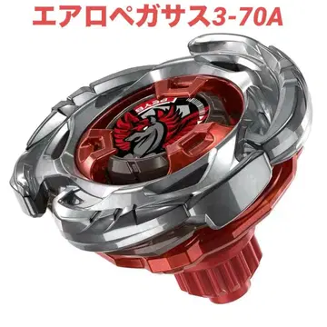 베이블레이드X 에어로 페가수스 레드 이벤트 한정판 미개봉 새상품