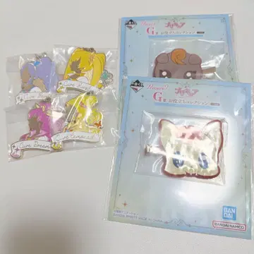 프리큐어 제일복권 세트