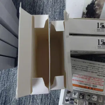 니어 15주년 제일복권 기념 빈 박스 세트