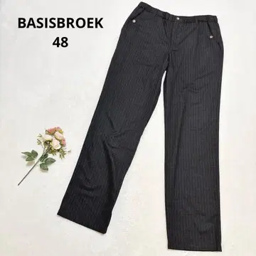 버시스브룩 스트레이트 팬츠 울 고급스러움 스트라이프 벨기에제 L