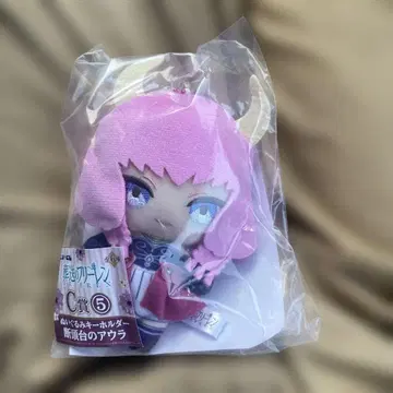 에니마이 복권 C상 5 단두대의 아우라 봉제 인형 키링